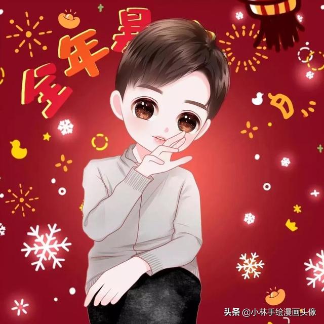 可爱卡通图片萌萌哒，可爱卡通图片（一张张可爱又迷人的卡通微信头像）