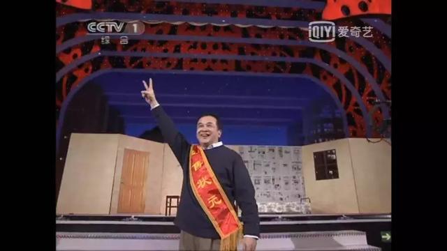 小彩旗请向李敏镐道歉，奥巴马微博（看过多年春晚的我们）