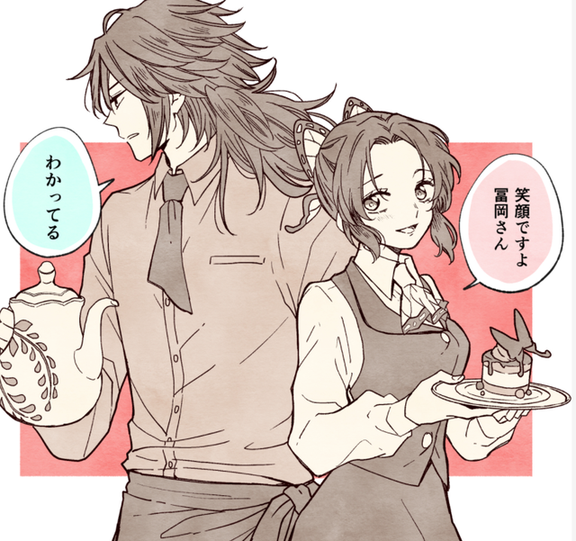 忍开车图,鬼灭之刃 蝴蝶忍 绘师:コマ(他画的蝴蝶忍和富冈义勇甜死啦)