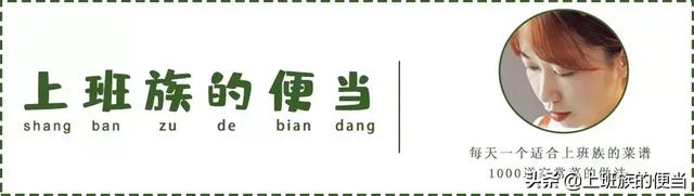 混沌的正确包法教程，馄饨的包法（3分钟教会你三种最简单的包法）