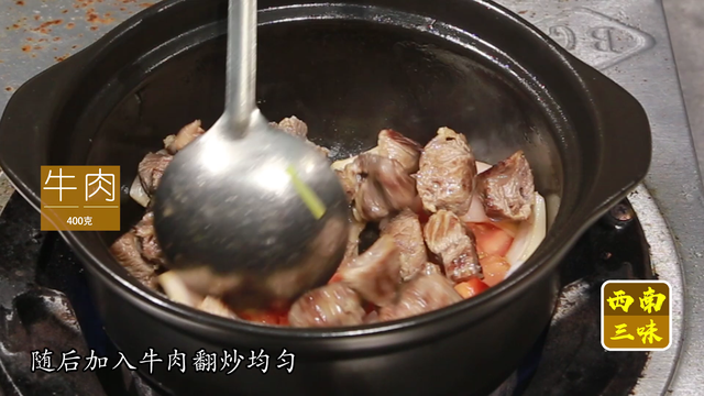 土豆焖牛肉的简单做法，小土豆焖牛肉做法（软嫩入味、色香味俱全）