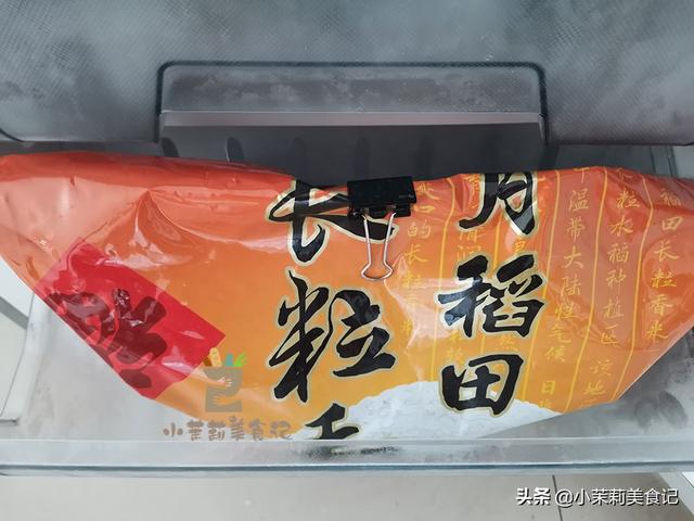 防止米生虫的最有效方法，防止米生虫的妙招（放一年不发霉不生虫）