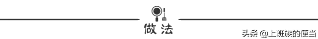 猪蹄怎么炖好吃，清汤猪蹄怎么炖好吃（猪蹄学会这样炖）