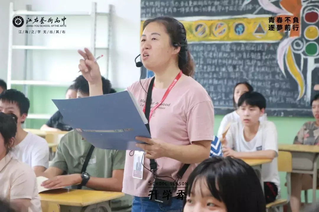 江右艺术高中(南昌市江右艺术高中学费)