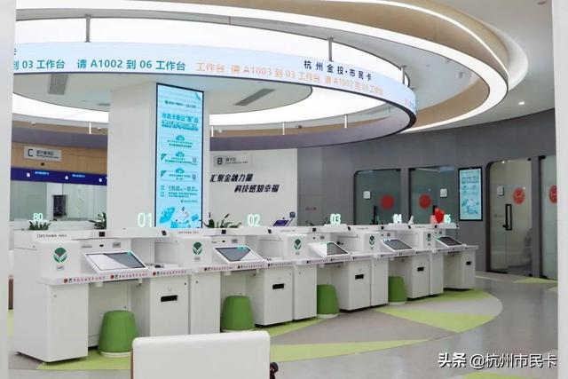 杭州市民卡充值，杭州市民卡充值后怎么补登（这两件事不要忘记）