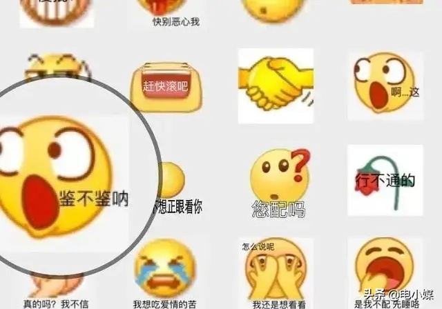 ok fine是什么网络用语，okey什么意思（别发微笑，别问为什么。）