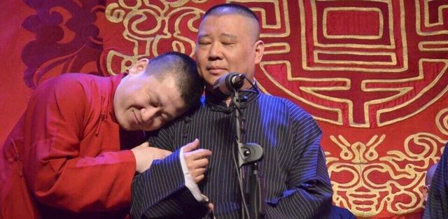 鹤字科多少人，鹤字科谁最大（《德云社1/4世纪恩怨》）