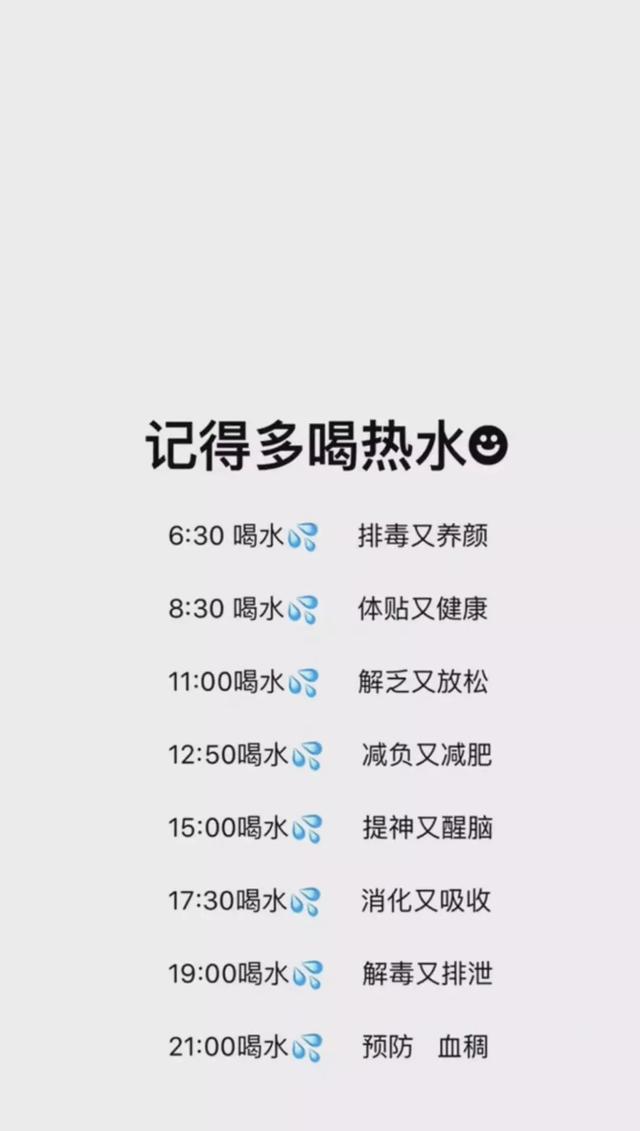 180231是什么意思，180231是什么意思（你知道180231是什么意思吗）