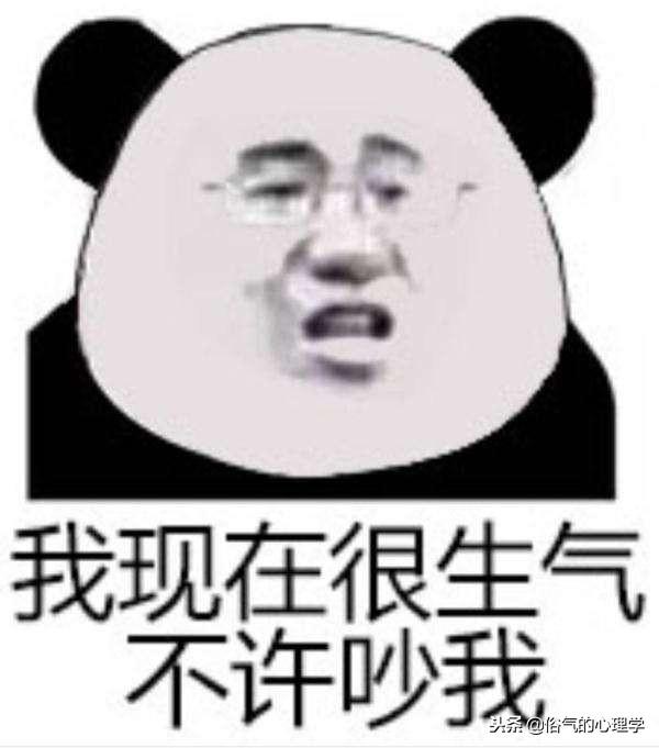 面相分析：何为夫妻相，面相分析图女（夫妻相到底是什么）