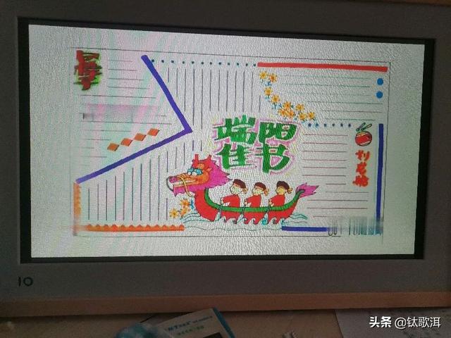 如何制作手抄报，手抄报的制作方法（手把手教你做手抄报）