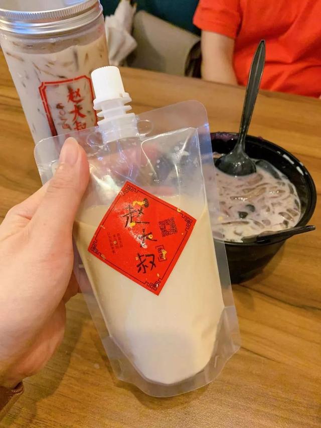 刨冰加盟哪家店，“下一个永庆坊”来了（刨冰沙冰加盟店）