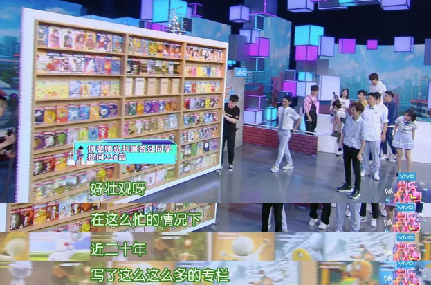 何炅年龄是多大，何炅年龄（一年有340天在工作）