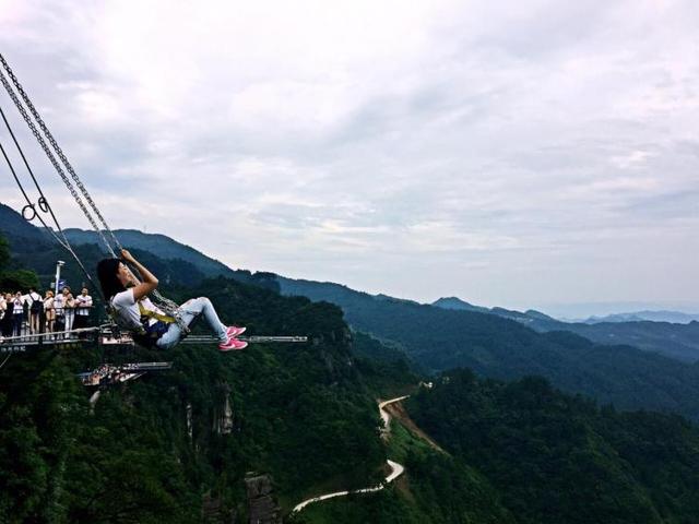 重慶周邊旅遊景點介紹,重慶周邊遊景點推薦(重慶周邊10大自駕遊景點