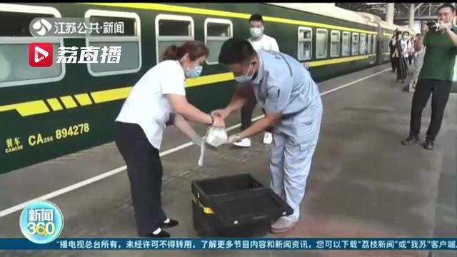 普通k火车怎么在火车上订餐，k开头的火车可以网上订餐吗（普速旅客列车也纳入互联网订餐服务啦）