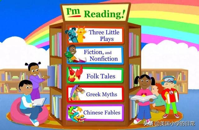 背单词网站，背单词app（孩子暑假每一天都过得有意义）