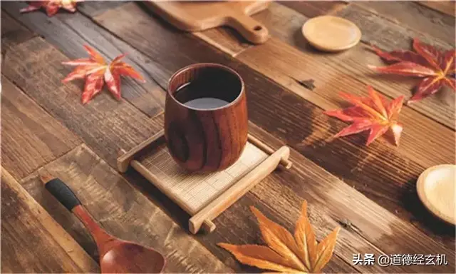 道德经的为人处世之道，老子《道德经》：两条处世天规