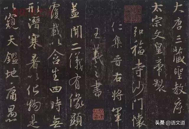 关于音乐绘画书法建筑方面的词语，与书法有关的词语与音乐有关的词语（收藏：与书法艺术相关的成语）