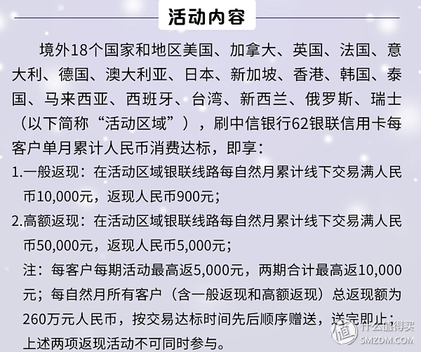 信用卡怎么申请，申请信用卡怎么申请（信用卡申请大攻略）