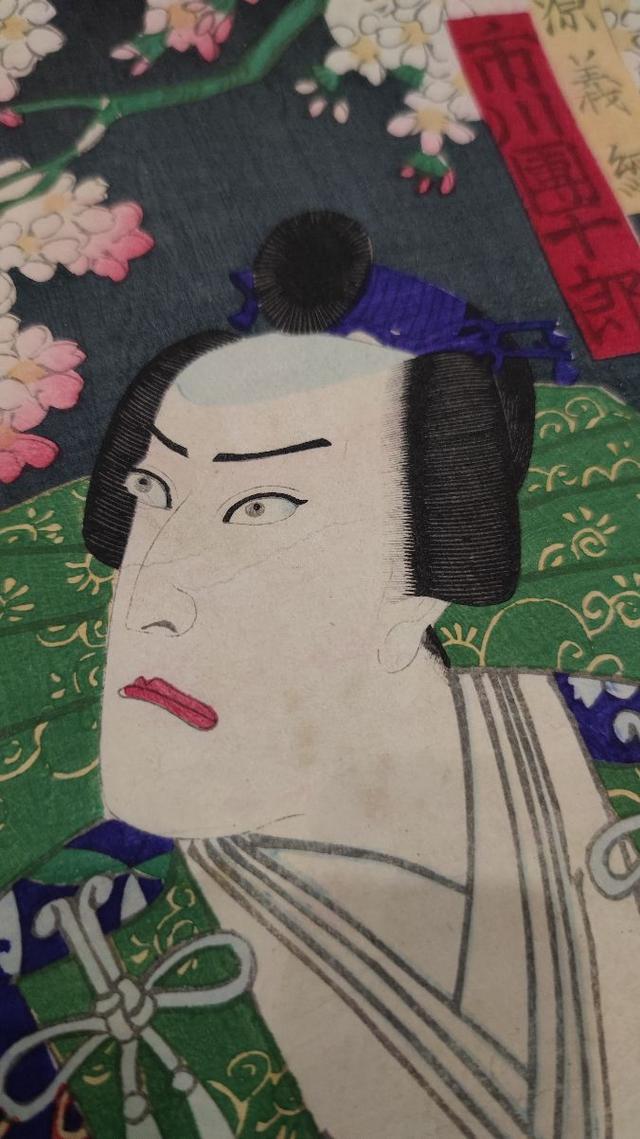 千本樱讲了个什么故事，初音未来《千本樱》的歌词含义是什么（浮世绘2义经千本樱）