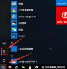 3个方法教程解析，win10电脑字体大小怎么设置