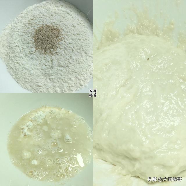 早餐饼怎样做，如何制作早餐（老人孩子都爱吃）