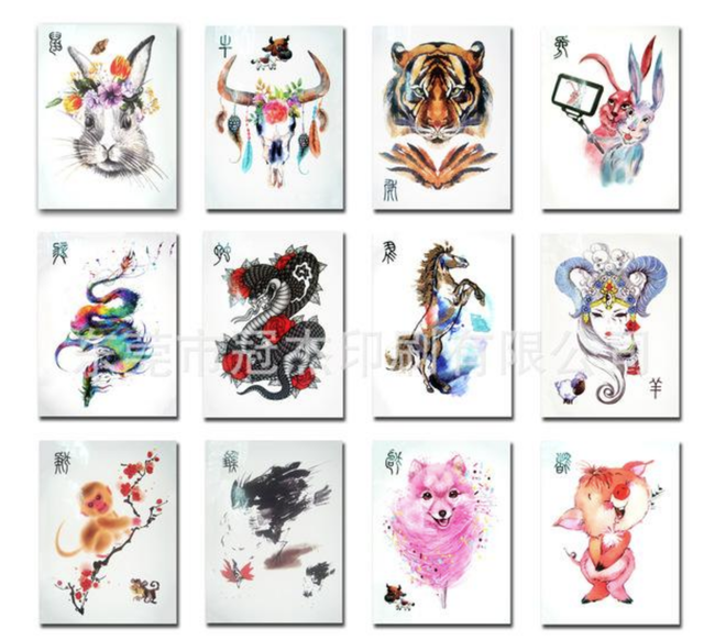 十二生肖中什么动物叫杜君，杜牧属于什么生肖（十二生肖是什么）