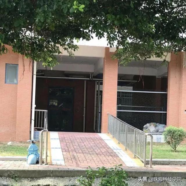 珠海科技学院地址在哪里几个校区,哪个城市哪个区(新生攻略丨学校有哪些快递点和ATM) 珠海科技学院地址在哪里几个校区,哪个城市哪个区(新生攻略丨学校有哪些快递点和ATM)