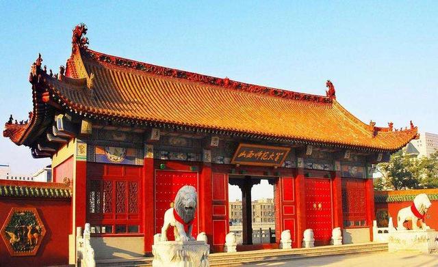 中国日用化学工业研究院2021年硕士研究生招生简章，中国日用化学工业研究院2021年硕士研究生招生简章公布（山西硕士研究生招生单位共17所）