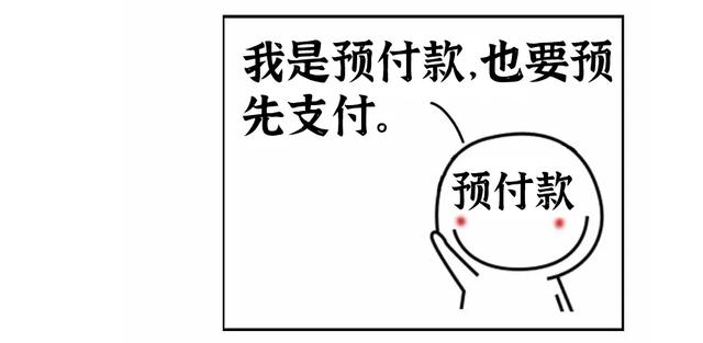 双十一定金付了可以退吗，双十一定金付了可以退吗现在（双十一：不付尾款，定金能退吗）