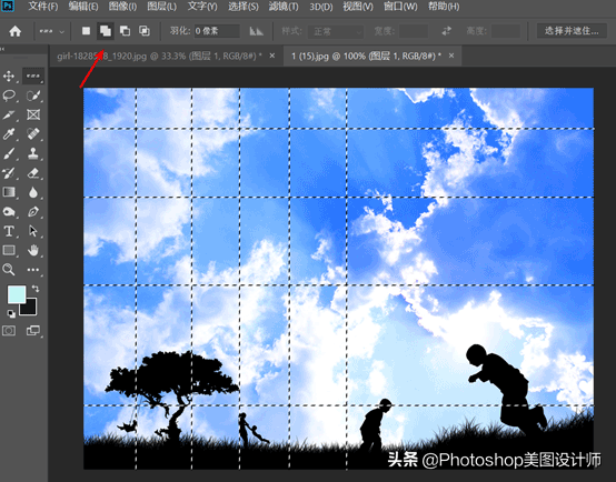 ps调整边缘快捷键，ps调整边缘在哪里（PS中的基础原理之图像选区的创建与编辑）