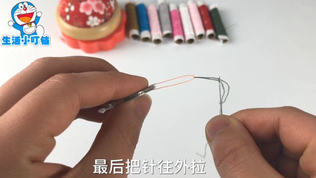 怎样穿针线，怎样穿针线（才知道这样穿针太厉害了）