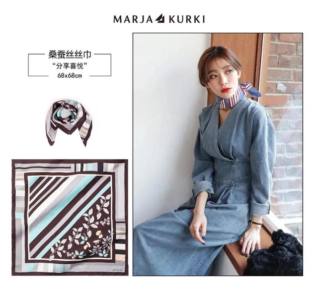 丝巾的各种围法，女人一定要学！（一条小方巾=50种系法）
