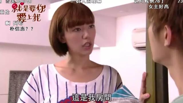 二次元女生正能量不良头像，二次元不良病娇图——【鬼鬼】♡微信（劈腿3男、亲密照和私密对话曝光）