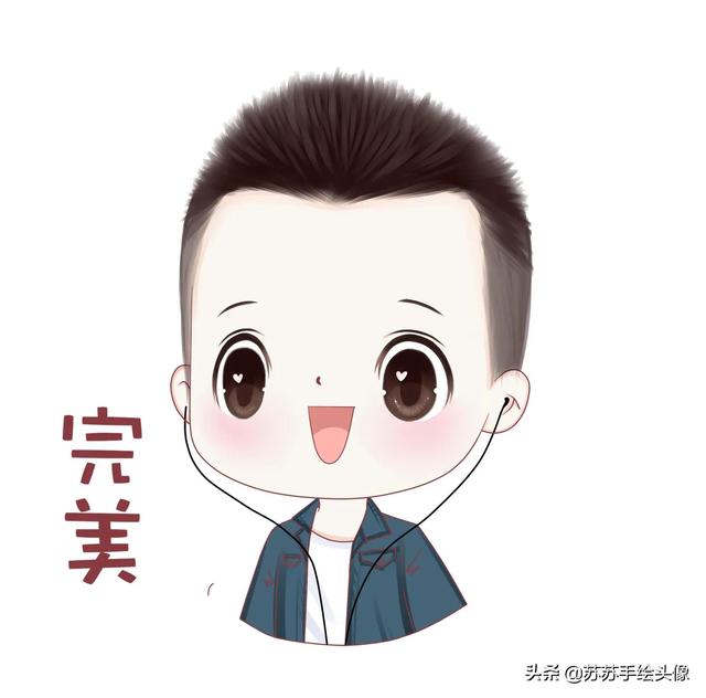 优秀表情头像微信，优秀表情头像（可爱帅气的微信表情包）