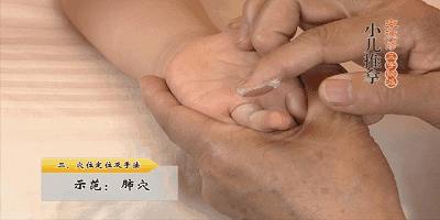 小儿推拿退烧手法，宝宝发烧怎么办（试试这四种小儿推拿退烧手法）
