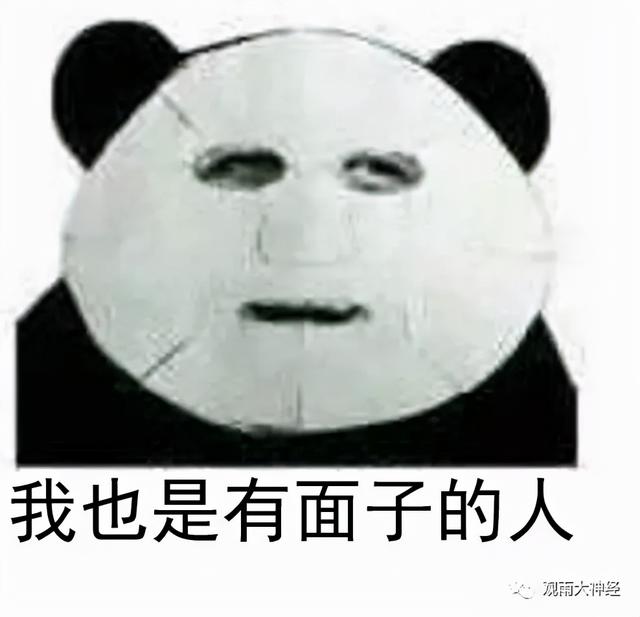 大明王朝电视剧，大明王朝1566 大陆剧（《大明王朝》，男人们的宫斗剧）