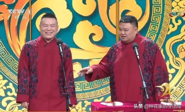 年会开场歌曲推荐，年会背景音乐推荐（除夕夜开场相声《年三十的歌》）