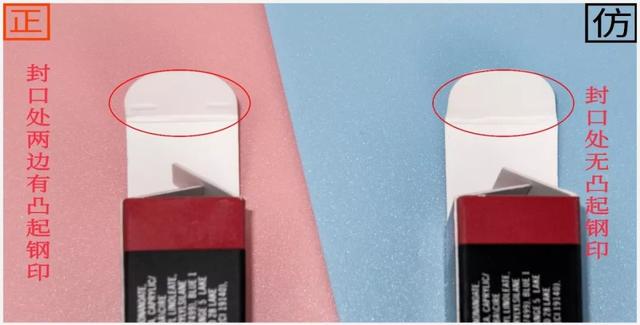 mac真假辨别，mac口红真假辨别（你要注意了你的Mac可能是假货）