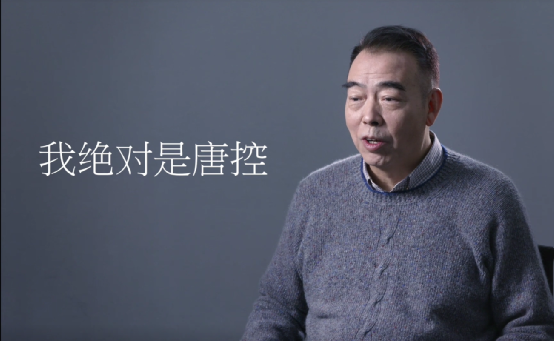 妖猫传深度解读杨贵妃，发现杨贵妃才是看懂影片的关键
