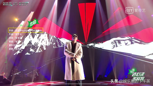 功夫胖为什么叫胖别，功夫上的胖子叫什么（张艺兴的《湘江水》赛后惹争议）