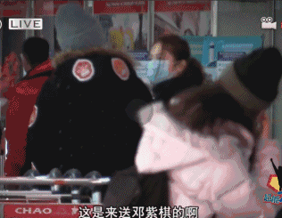 后会无期张碧晨歌词，后会无期完整歌词（“华少”晨宇传奇人生中的几个女人）