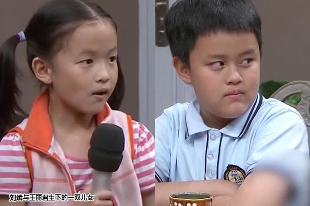 演员刘斌的三任妻子，演员刘斌（如今大儿子18岁高又帅）