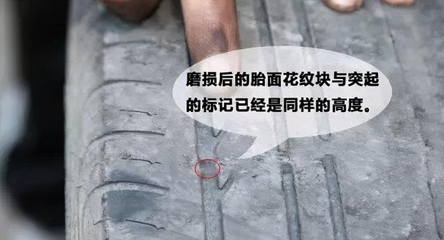 hankook轮胎，hankook是什么轮胎（汽车轮胎知识大全）