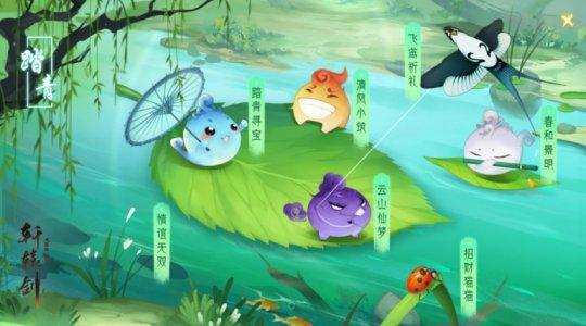 冒险王之神兵传奇无敌速升版，冒险王之神兵传奇2（网易EVE国服终于测试）