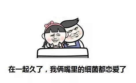 “夫妻相”可不是空穴来风，是有科学证据的
