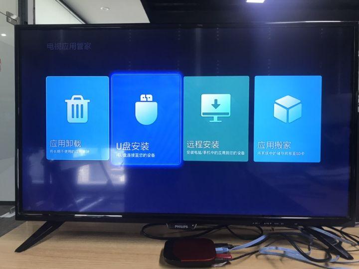 天猫魔盒怎么投屏(华为手机投屏天猫魔盒怎么设置)