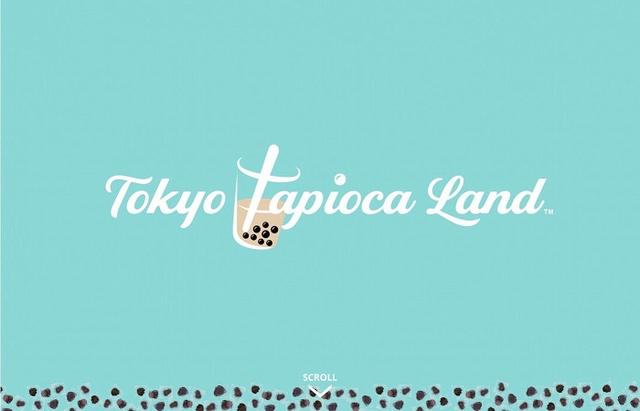 动漫珍珠奶茶~，动漫珍珠奶茶图片可爱（日本珍珠中毒日常·珍珠奶茶主题公园引人吐槽）