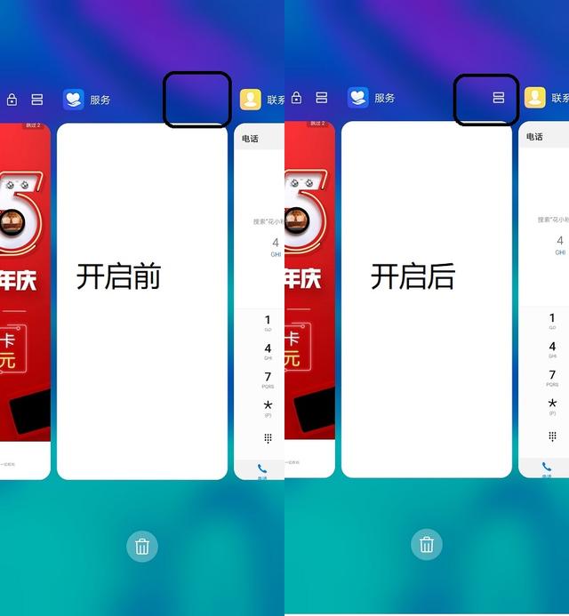 手机怎么下载种子，苹果手机怎么下载种子（手机里的“开发人员选项”功能都总结在这了）