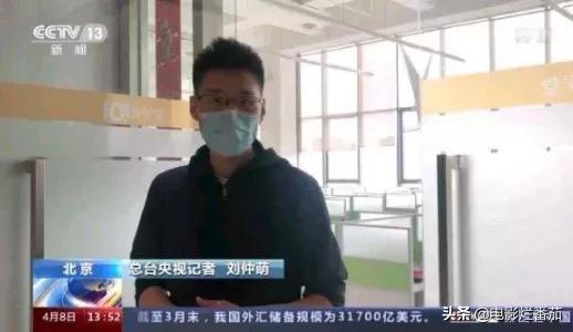 今日说法主持人，今日说法主持人介绍（央视“上新”12位主持人）