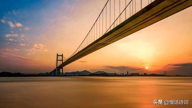 苟利社稷生死死生以之意思，苟利社稷生死以岂因祸福避趋之（林则徐虎门销烟后被发往伊犁赎罪）